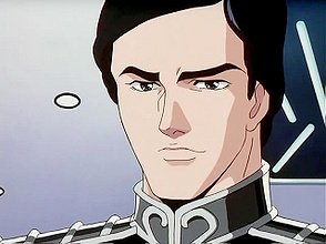判子の人 On Twitter カール エドワルド バイエルライン