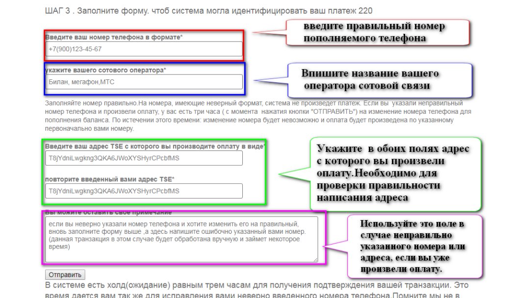 DeveloperTattoo's tweet image. Proud to present:

tatopayment.voog.com/ru

open alpha version - is here -is real- try