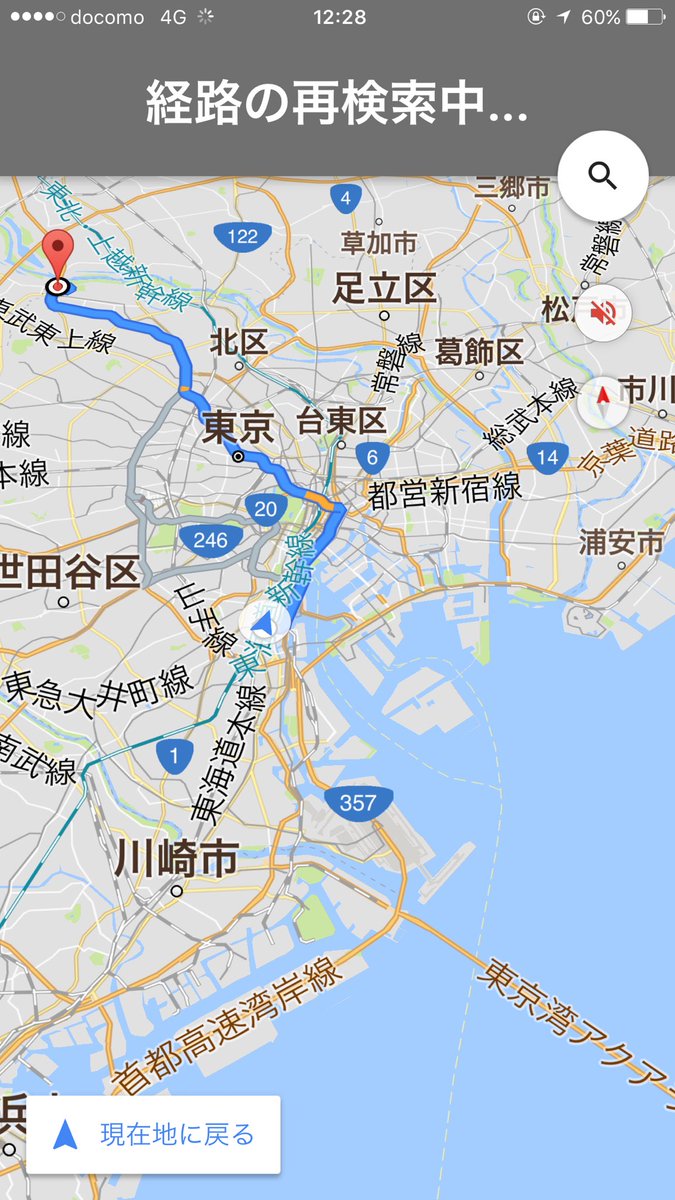 SGSガレージさんとこまでまさかの38分ですやんか😳😳
行きたいねんけど笑笑
でも…。お仕事なのよね。
辛い