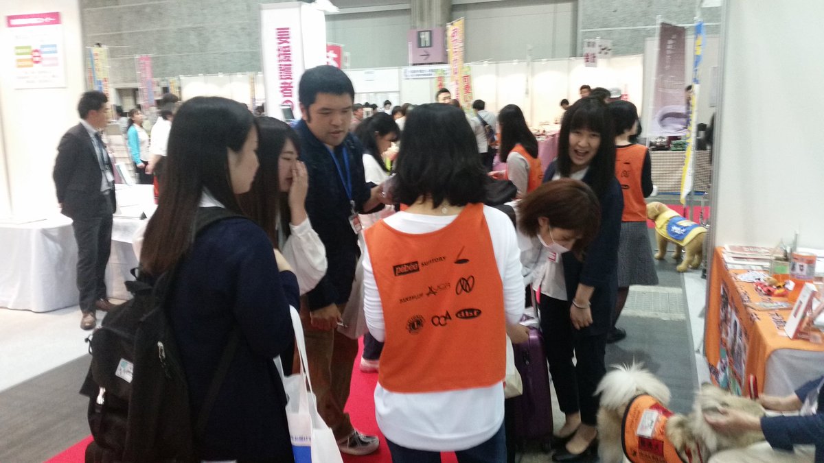 『2年　地域作業療法学実習』
今日はインテックス大阪に開催されているバリアフリー2017に参加しています。
多くの福祉機器に触れたり、セミナーに参加してたくさん学んで帰りましょうね♪
(M)