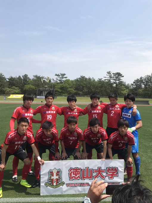 徳山大学サッカー部さん の人気ツイート 4 Whotwi グラフィカルtwitter分析 徳山大学サッカー部さん の人気ツイート 4 Whotwi グラフィカルtwitter分析