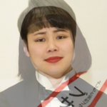 コレは似すぎwノンスタイル井上とブルゾンちえみの合成写真!