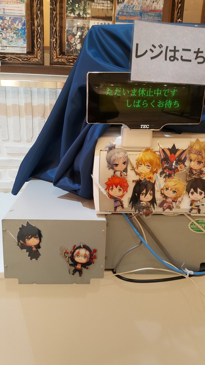 チェンクロカフェ
