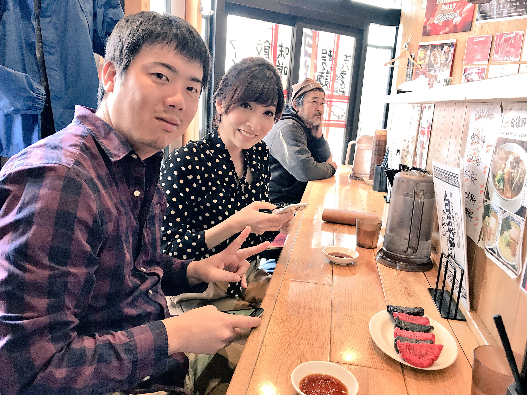 廣岡 俊光 Uhbアナウンサー みんスポsaturday ご覧いただいた皆様ありがとうございました キャプめし いかがでしたか オンエア終わりで中野涼子アナ コンサ担当服部dと白狼軒琴似店へ 首位 浦和戦に向け必勝祈願のフクモリ餃子 みんなで戦いま