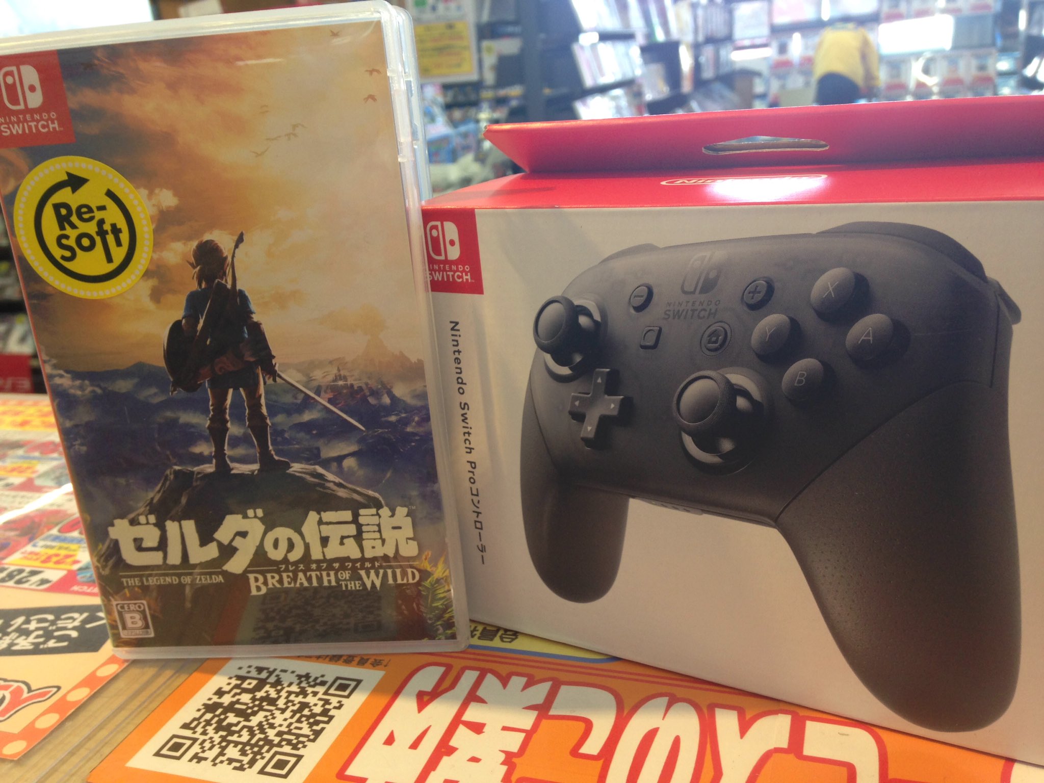 Comg 水原店 公式 10時 時営業 ゼルダをやるなら断然こっちのコントローラーでしょ ぜひ買ってやってみたらわかるさヽ ゼルダの伝説ブレスオブザワイルド ゼルダの伝説 Proコントローラー Nintendoswitch ニンテンドースイッチ Comg 水原店 公式 10時 時営業 ゼルダをやるなら断然こっちのコントローラーでしょ ぜひ買ってやってみたらわかるさヽ ゼルダの伝説ブレスオブザワイルド ゼルダの伝説 Proコントローラー Nintendoswitch ニンテンドースイッチ