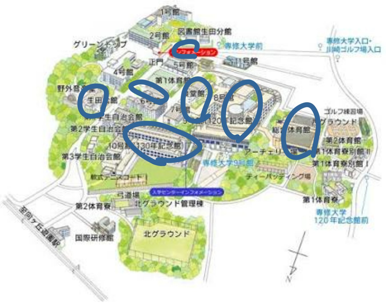 鳳剣会 専修スポチャン 自動販売機の場所 1号館前から道路挟んだ所にたくさんある 安くておすすめ 第1体育館の前 生田会館の前 9号館5階の食堂前 10号館4階のホワイエ 食堂館地下 総合体育館の更衣室の前 この他にもあるかもしれないので 鳳剣会 専修スポチャン 自動販売機の場所 1号館前から道路挟んだ所にたくさんある 安くておすすめ 第1体育館の前 生田会館の前 9号館5階の食堂前 10号館4階のホワイエ 食堂館地下 総合体育館の更衣室の前 この他にもあるかもしれないので
