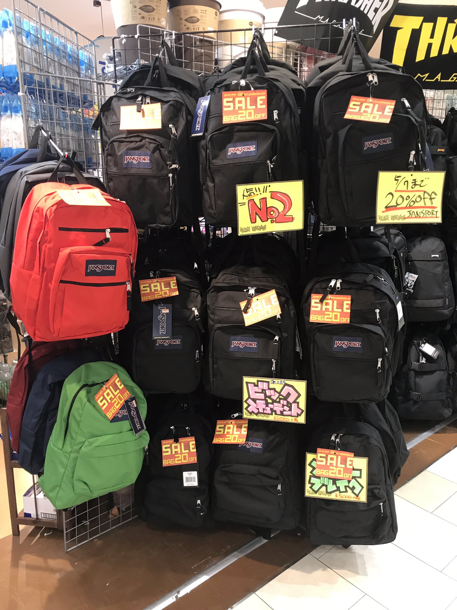 限定 ENTH × ヴィレッジバンガード リュック バンド グッズ