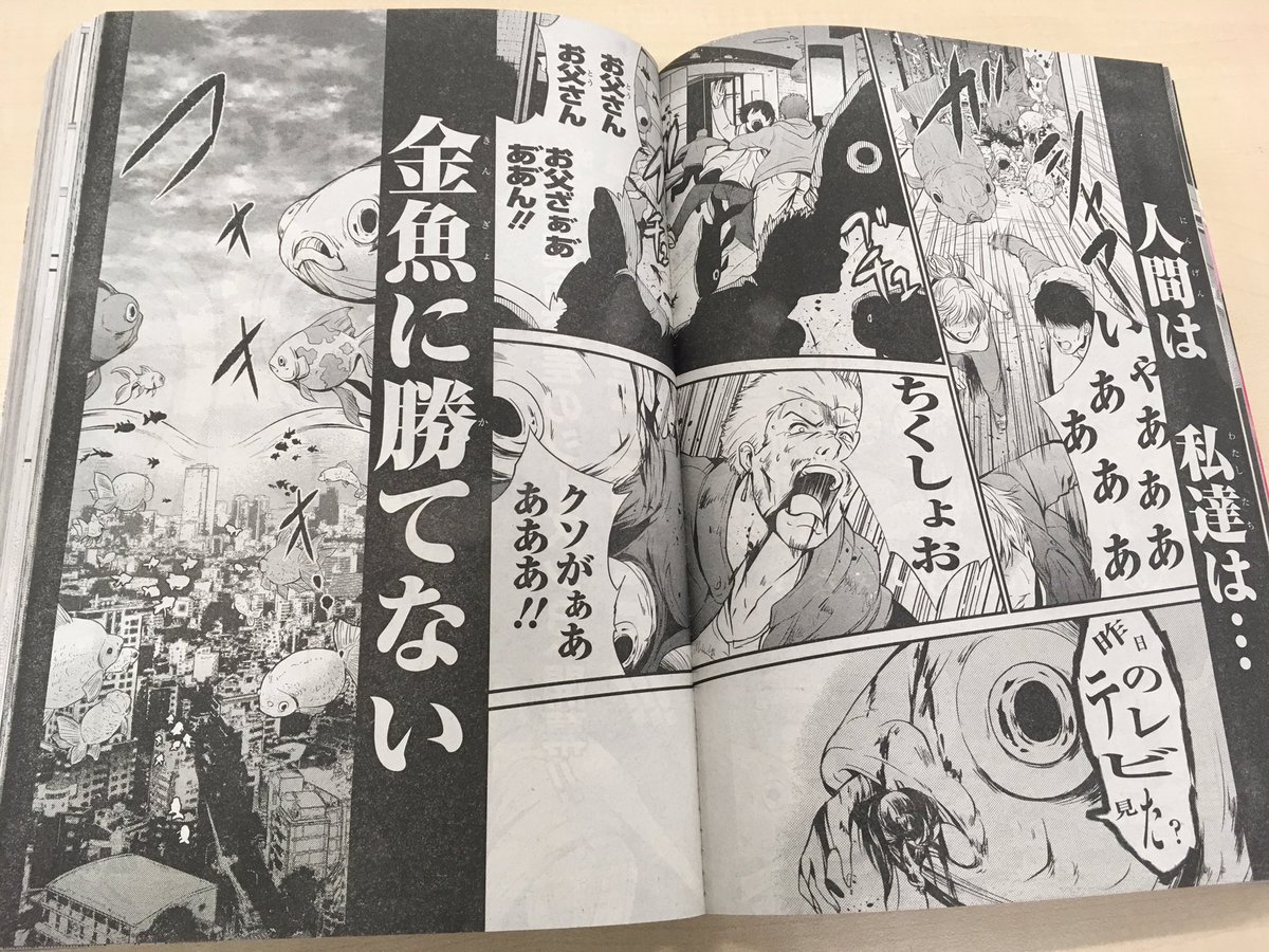 銀時＠提督 on X: 