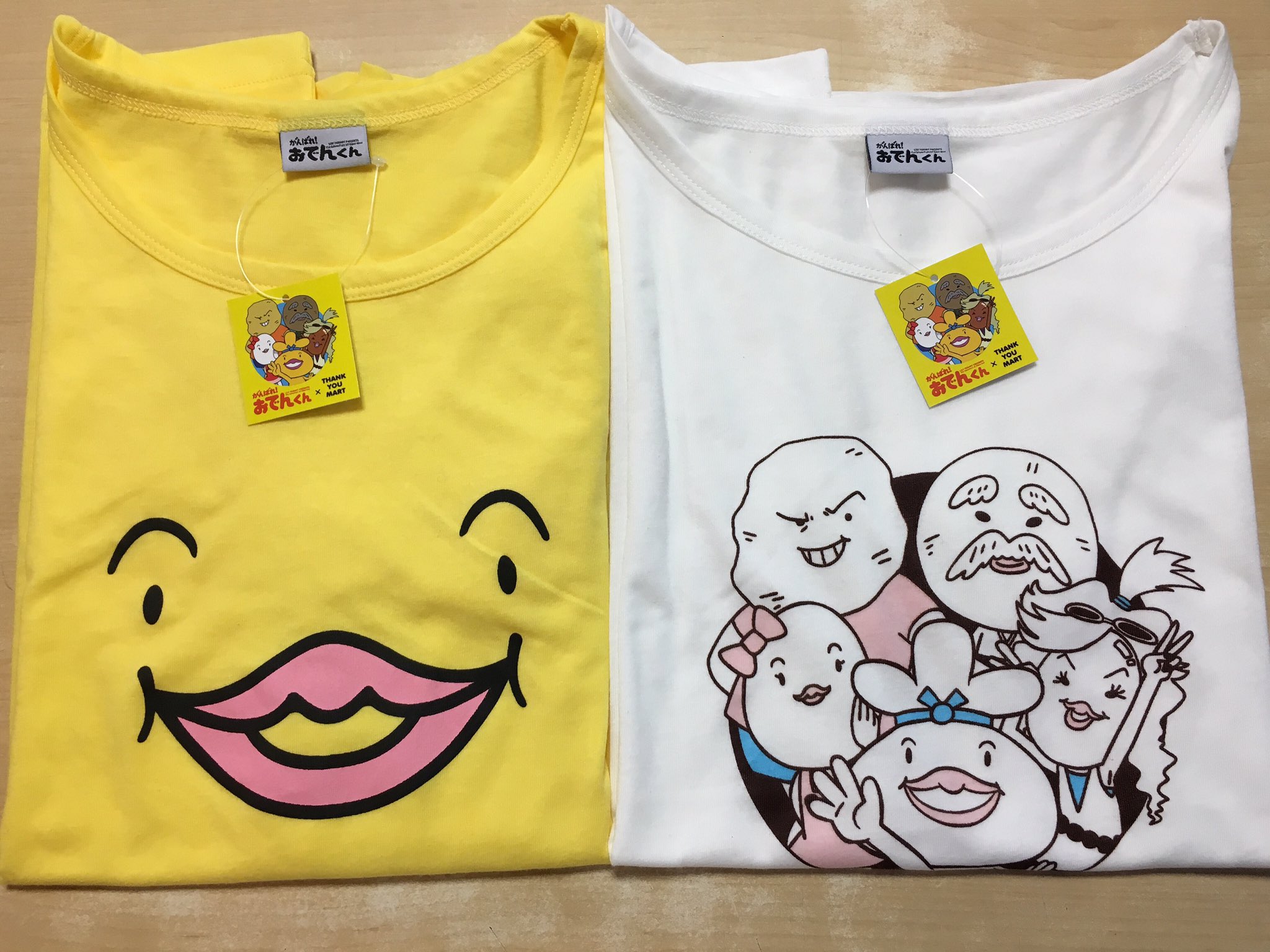 サンキューマート横浜西口5番街店 コラボ がんばれ おでんくん サンキューマートコラボよりtシャツが登場 おでんくんのお顔と仲間達が描かれたとっても可愛いtシャツになっています こんなに可愛いおでんくんグッズが手に入るのはサンキュー
