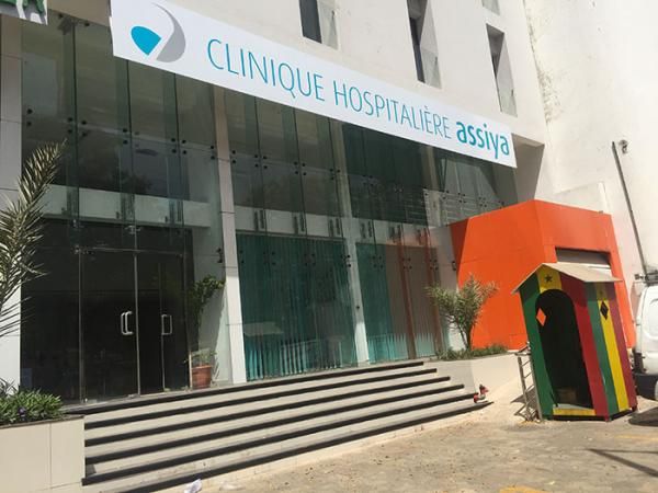 dakarsante's tweet photo. Installation de la #clinique #Assiya :«Faire de #Dakar un hub du tourisme médical mondial» https://t.co/aoL523RuCf #Sénégal #Santé @CESTMOB https://t.co/gQbX2UY9l7