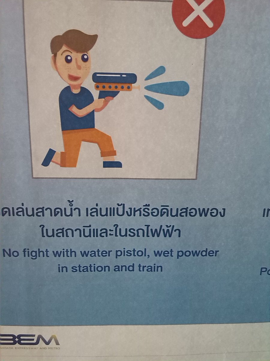 thailao2558's tweet photo. The Thai New Year is now a nationwide water fight. Signs at the Bangkok Metro entrance give rules, though  the English grammar isn't superb. https://t.co/voZSRyHcjo