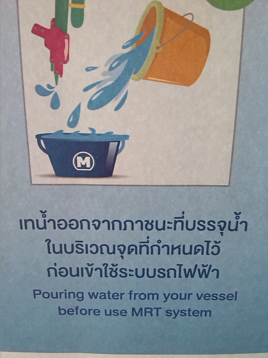 thailao2558's tweet photo. The Thai New Year is now a nationwide water fight. Signs at the Bangkok Metro entrance give rules, though  the English grammar isn't superb. https://t.co/voZSRyHcjo