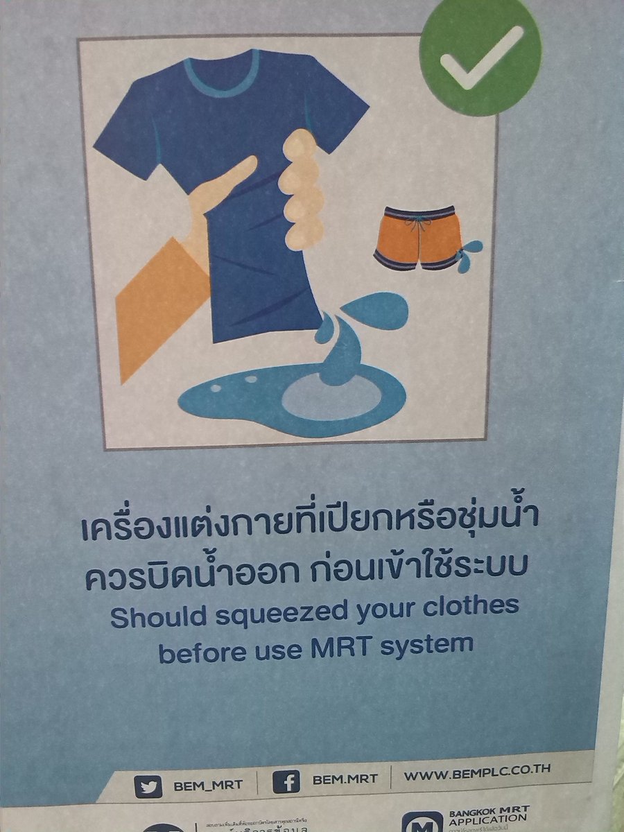thailao2558's tweet photo. The Thai New Year is now a nationwide water fight. Signs at the Bangkok Metro entrance give rules, though  the English grammar isn't superb. https://t.co/voZSRyHcjo