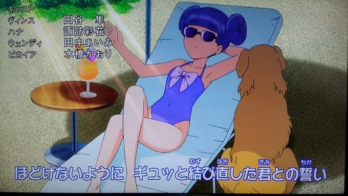 画像まとめ トミカハイパーレスキュー ドライブヘッド 機動救急警察 新着 2ページ目 アニメレーダー