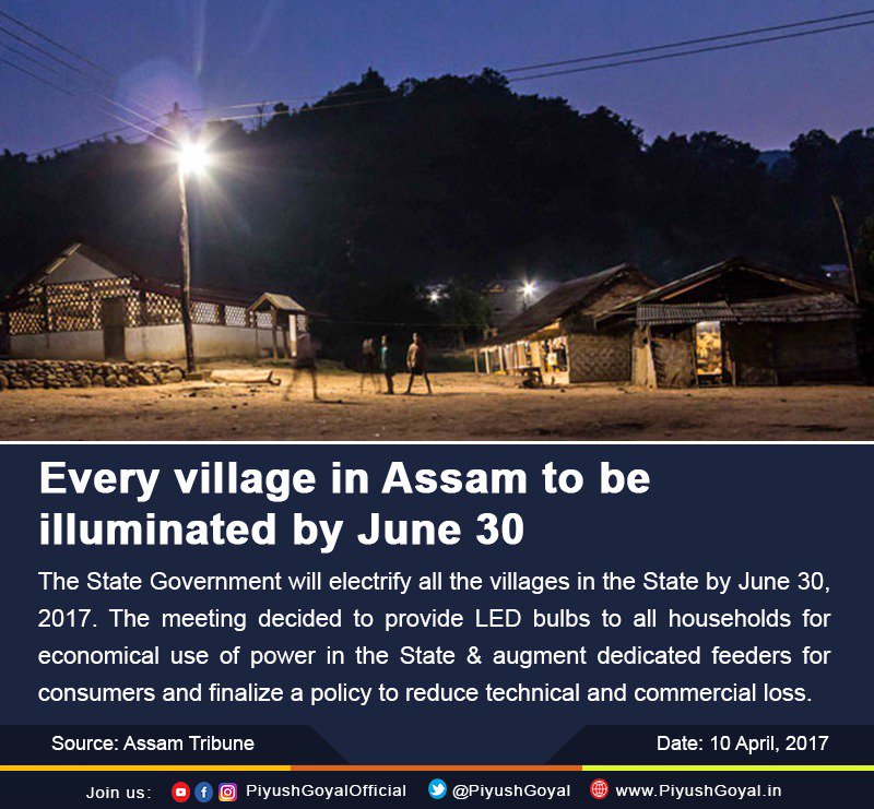 Commendable step by CM <a href="/sarbanandsonwal/">Sarbananda Sonowal</a> for laying a resolute roadmap to light up every village in Assam by June '17 assamtribune.com/scripts/detail…