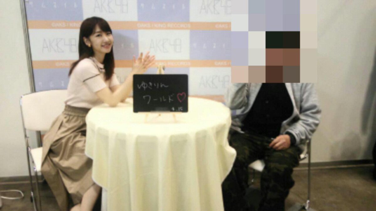 あずみ tweet media