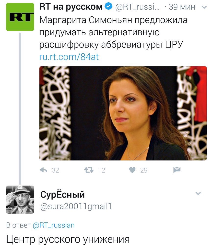 Глава британского МИДа Джонсон предложил России присоединиться к западной коалиции против ИГИЛ - Цензор.НЕТ 9859