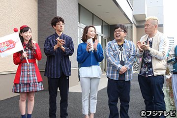 📺本日のオススメ番組📺 🌙夜7時～の『もしもツアーズSP京都のお土産