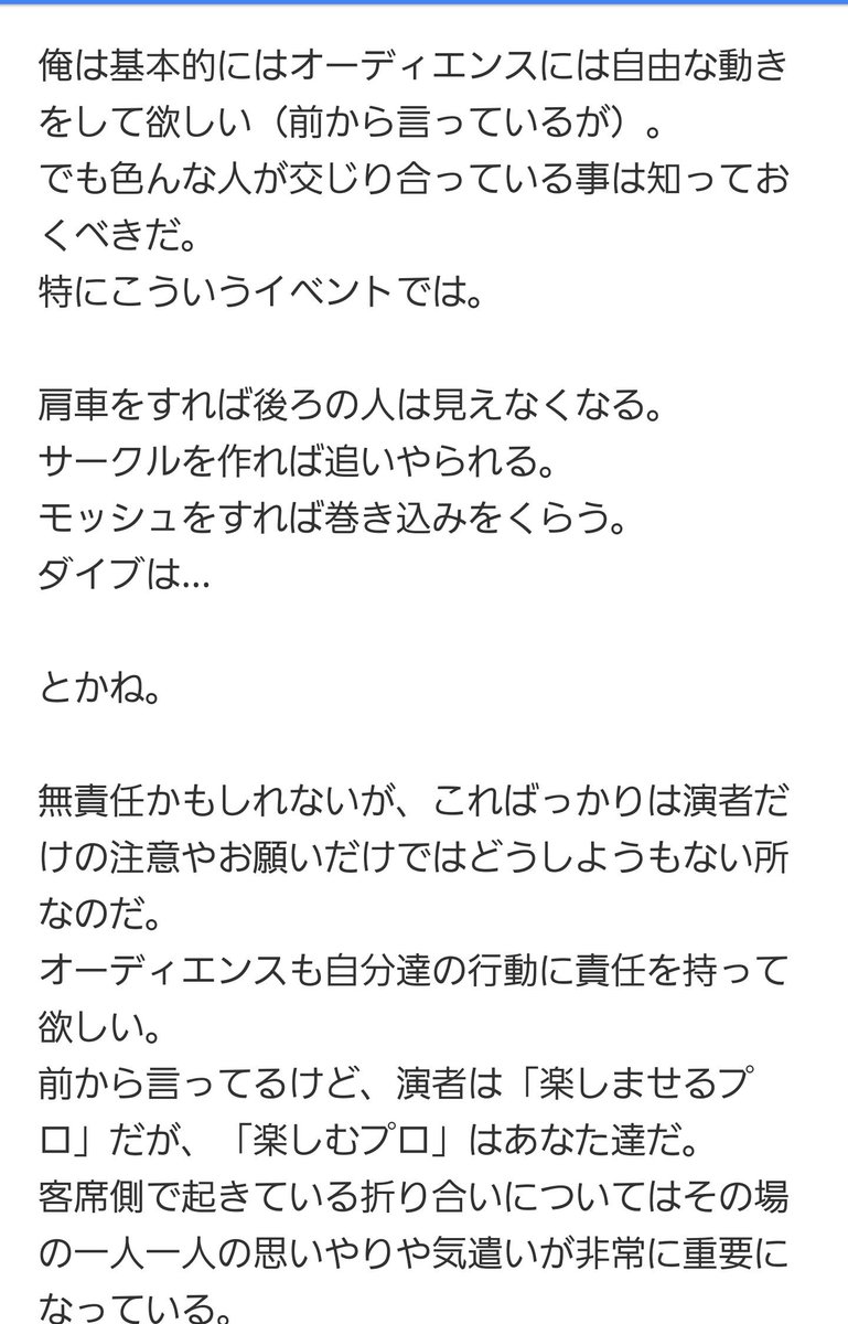 H Ruk Alxdxxx09 Twitter H Ruk Alxdxxx09 Twitter