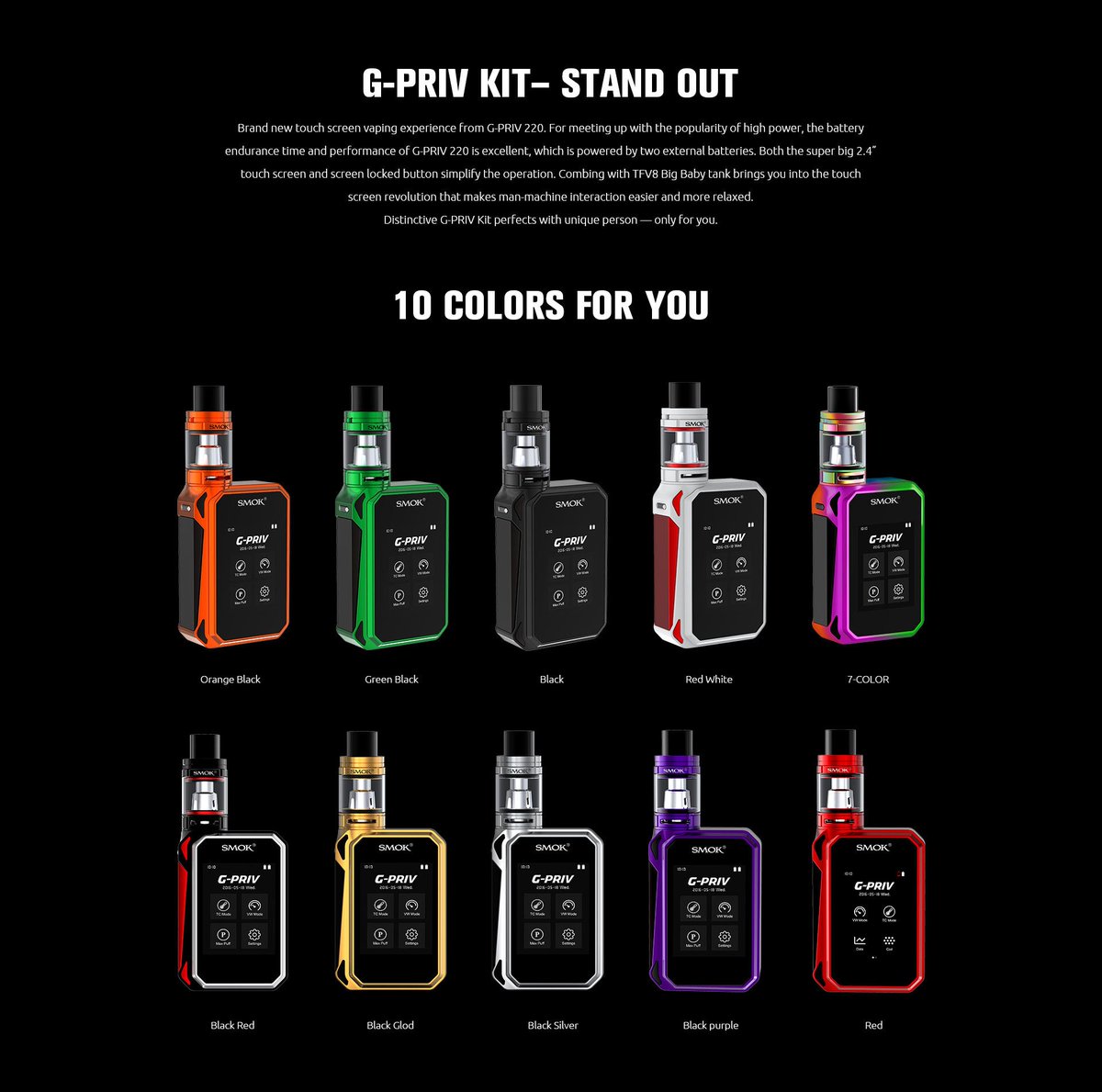 G-PRIV KIT est maintenant disponible en France. #smok #smoktech #vape