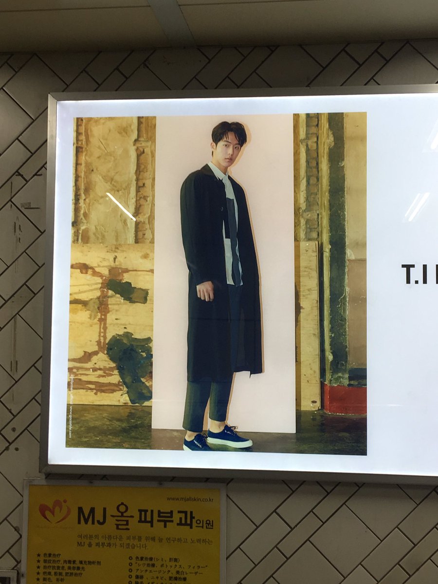 paguyoko's tweet photo. ( º﹃º )♡

#ナムジュヒョク #남주혁 https://t.co/wcYEtiGsxe