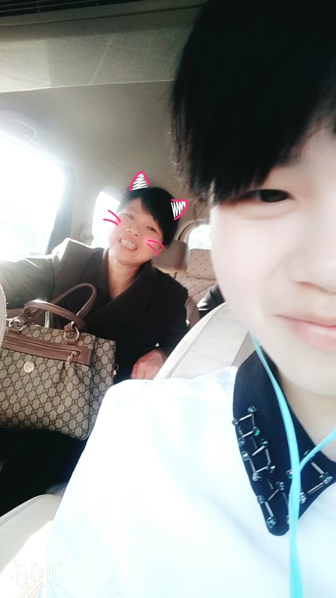 Willone_Lee's tweet photo. 超可愛いのお母さん！(≧∇≦*)♡ https://t.co/dcK31CGWOk