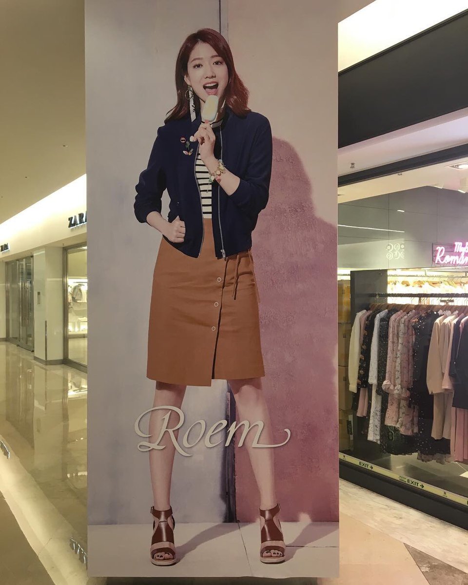 Psh Pinkle Japan Roem Coex 070 4140 6969 Ig のコエックスに パク シネが とてもきれいでしょ デイリールック 日常 春コーディネート 彼女ルック ロエム パクシネ 服スターグラム 桜 T Co 6ljhocsnx1 T Co Imocx7mhn2