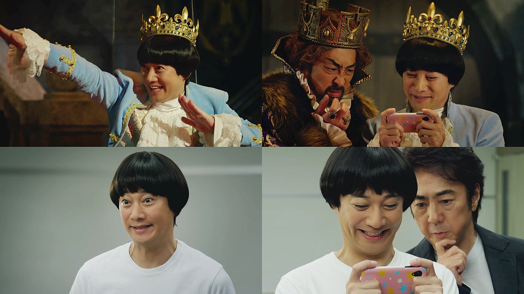 中居正広 市村正親 バンダイナムコ デレステ Cm 新作舞台 オーディション篇 リズム感には自信があります 君合格 中居正広 Cm Navi