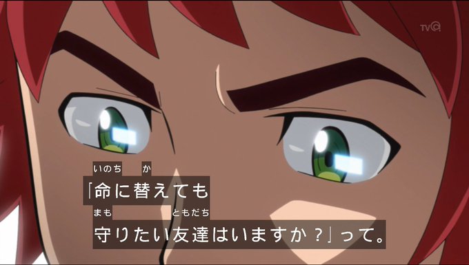 注目 画像ツイート デジモンユニバース アプリモンスターズ アプモン 17ページ目 アニメレーダー 注目 画像ツイート デジモンユニバース アプリモンスターズ アプモン 17ページ目 アニメレーダー