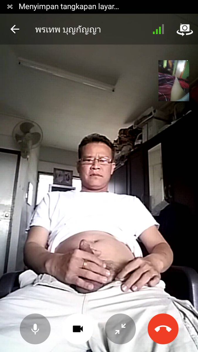 ตำรวจอยากโชว์