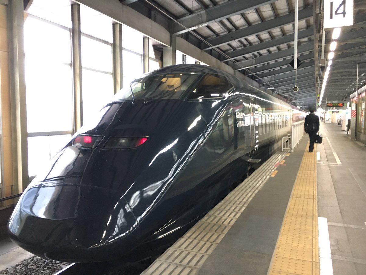 seeds_of_smile's tweet photo. 貴女に逢えてよかった(〃ﾉωﾉ)

#新潟 #現美新幹線 #train #bullettrain #走る美術館 #蜷川実花 #荒神明香 #石川直樹 #paramodel https://t.co/560TRqyVpo