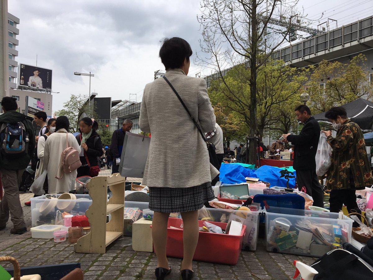 新大阪東口 新大阪東口