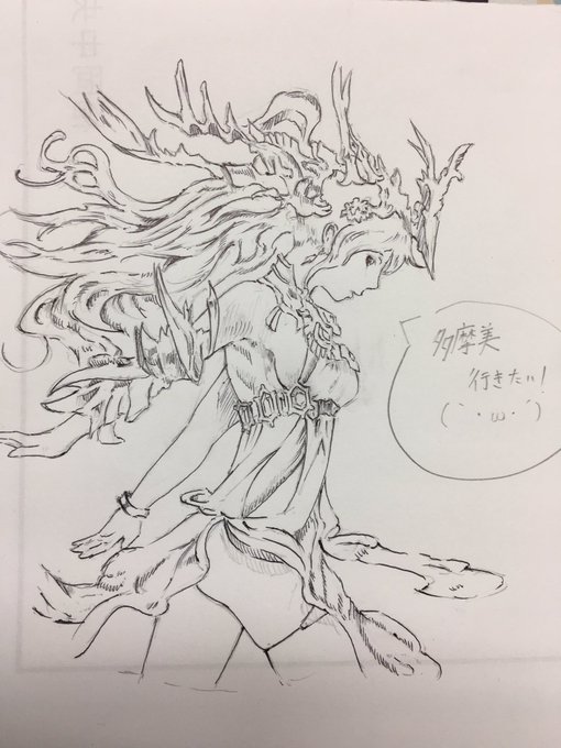 時間が空いたので、水竜神の巫女rkgk 
