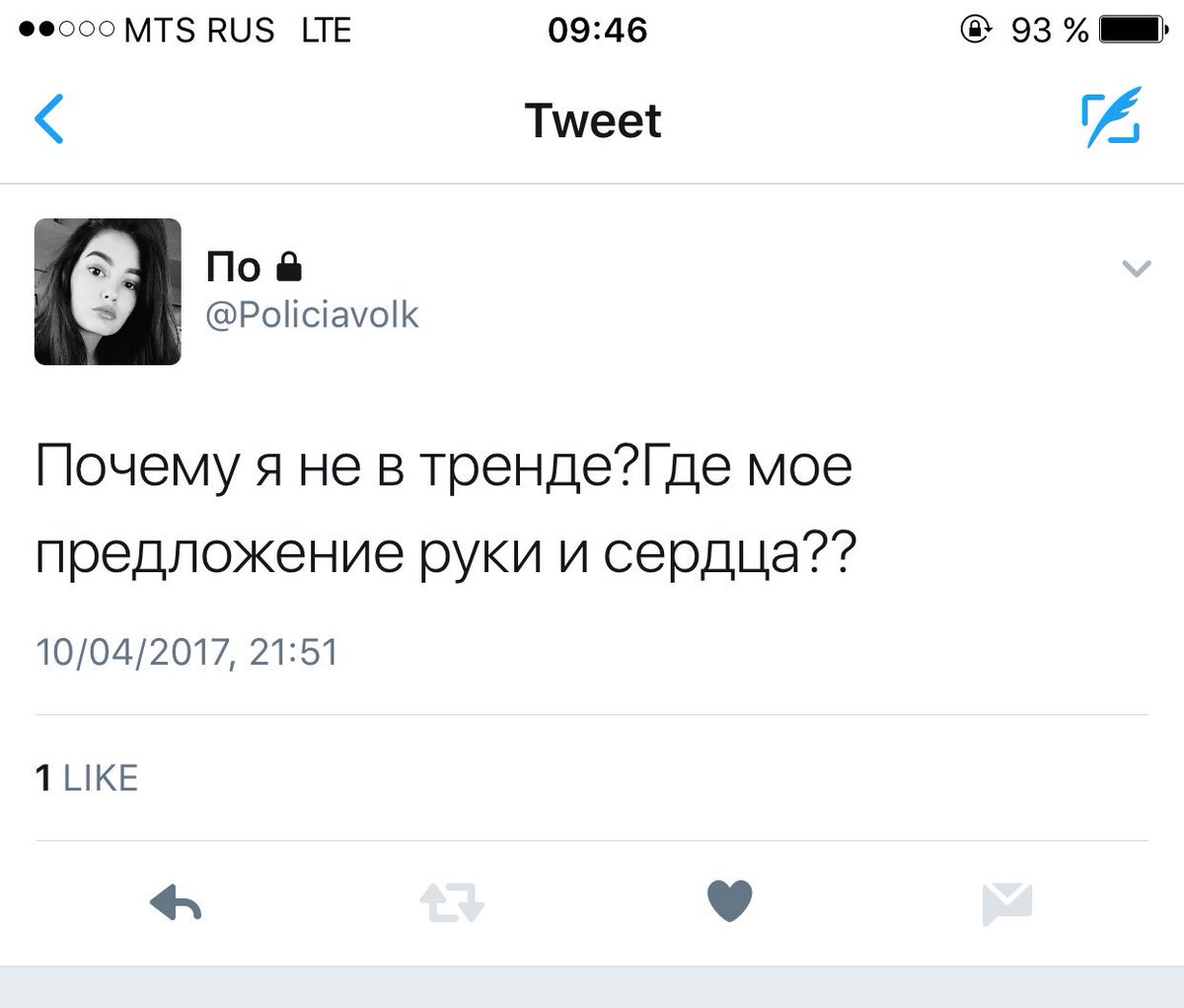 DariyaGruzdeva's tweet photo. https://t.co/o7Sqj7ftab