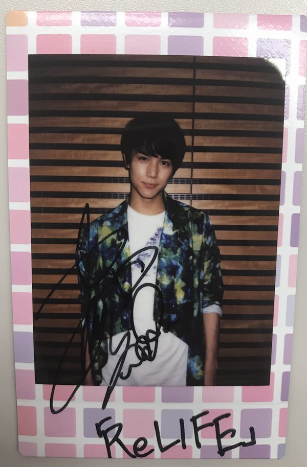 中川大志 サイン入りチェキ 2026年最新】中川大志チェキの人気アイテム