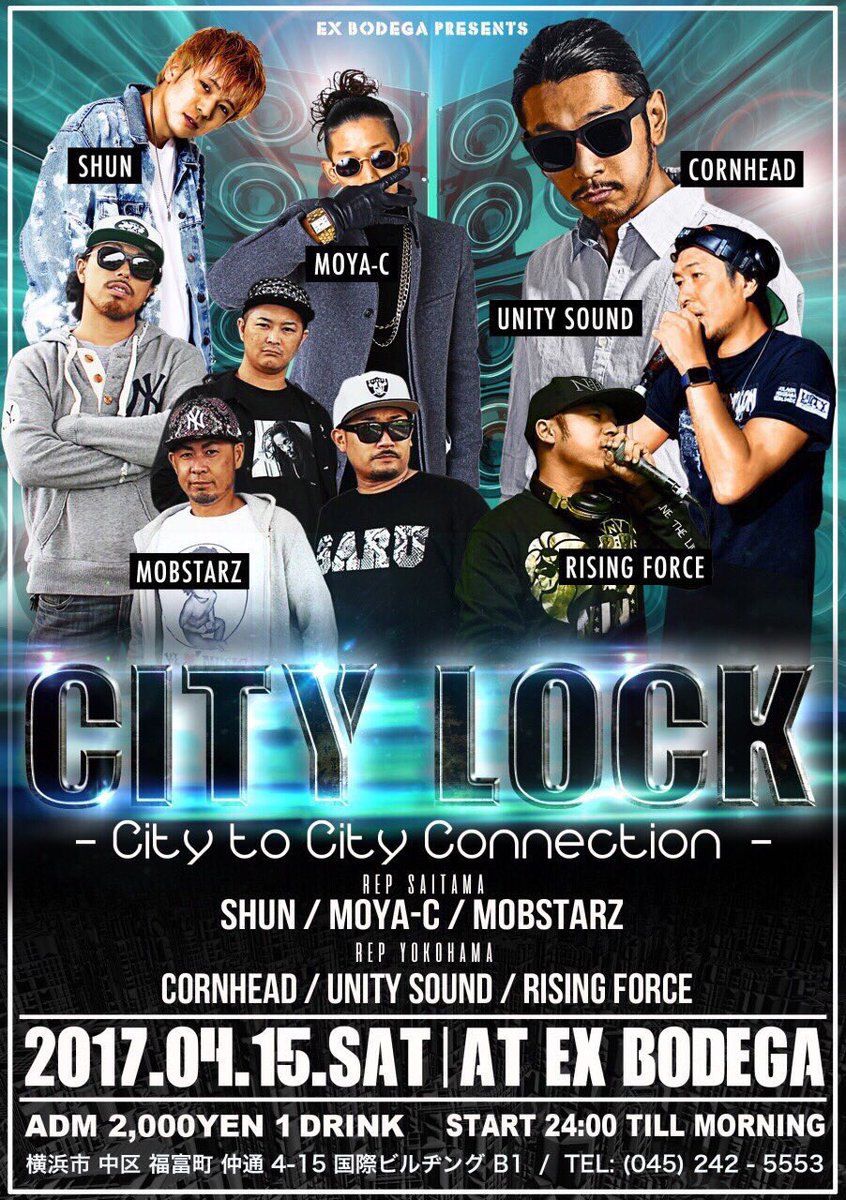 ex_backroom's tweet photo. いよいよ今夜開催👏👏
4/15(土)
【City Lock】
埼玉✖️横浜
24:00 START
#Corn_Head
#Unity_Sound
#Rising_Force
#Mobstarz
#Moya_C
#Shun https://t.co/NSjWVMeAci