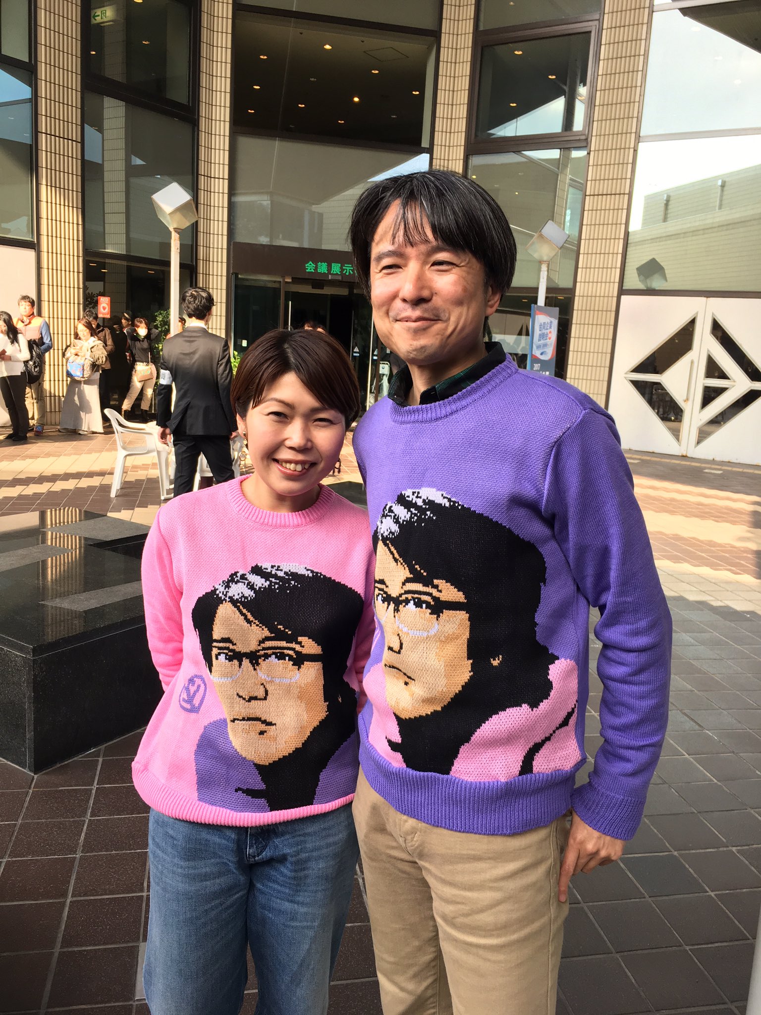 岡村靖幸 ピーチ♡コットンセーター