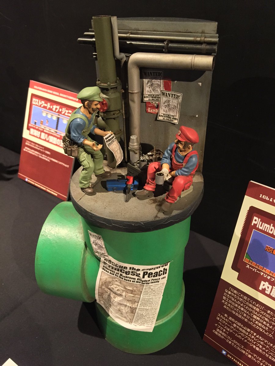 NintendoMemo's tweet photo. Hi @First4Figures By chance, if you're lacking of inspiration… #JustNeedIt #16bitModels https://t.co/u1NdOLBans