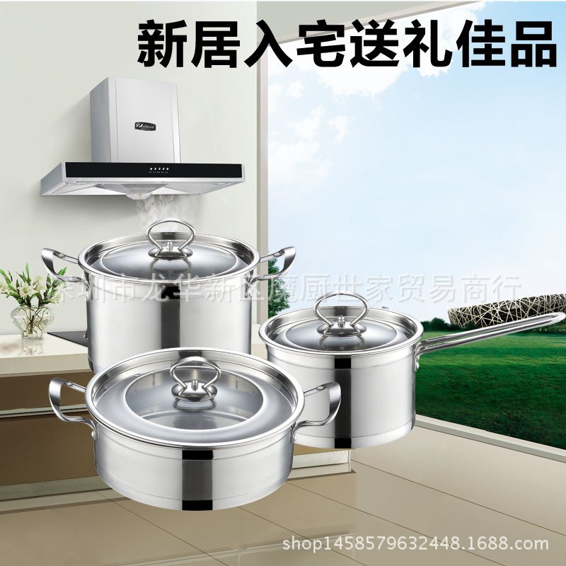 MCSJMY's tweet image. 