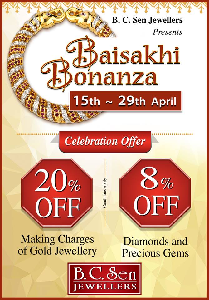 bcsenjewellers's tweet photo. #BengaliNewYear #Noboborsho #BaisakhiBonanza #Discount #Gold #Kolkata #BaisakhiBonanza #Precious #CelebrationOffer #Diamond #Bracelet https://t.co/HWfKclPO02