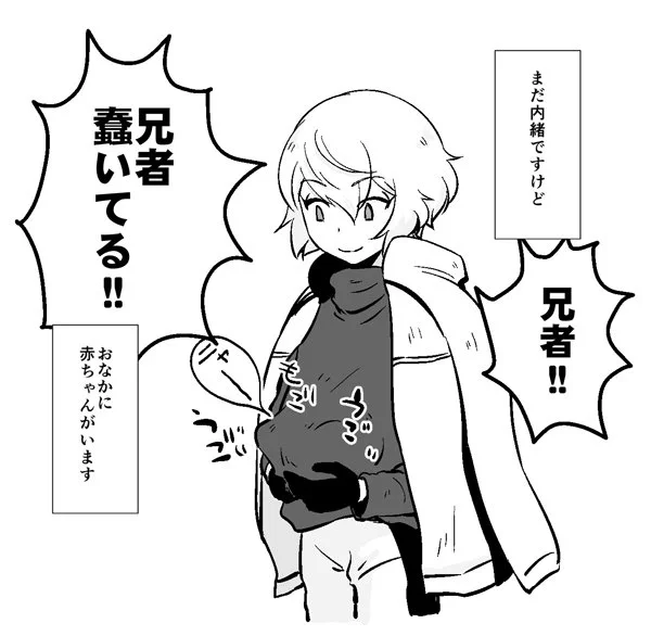 テンプレお借りしました～ 