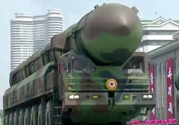 C9bDGefW0AA13er.jpg:large