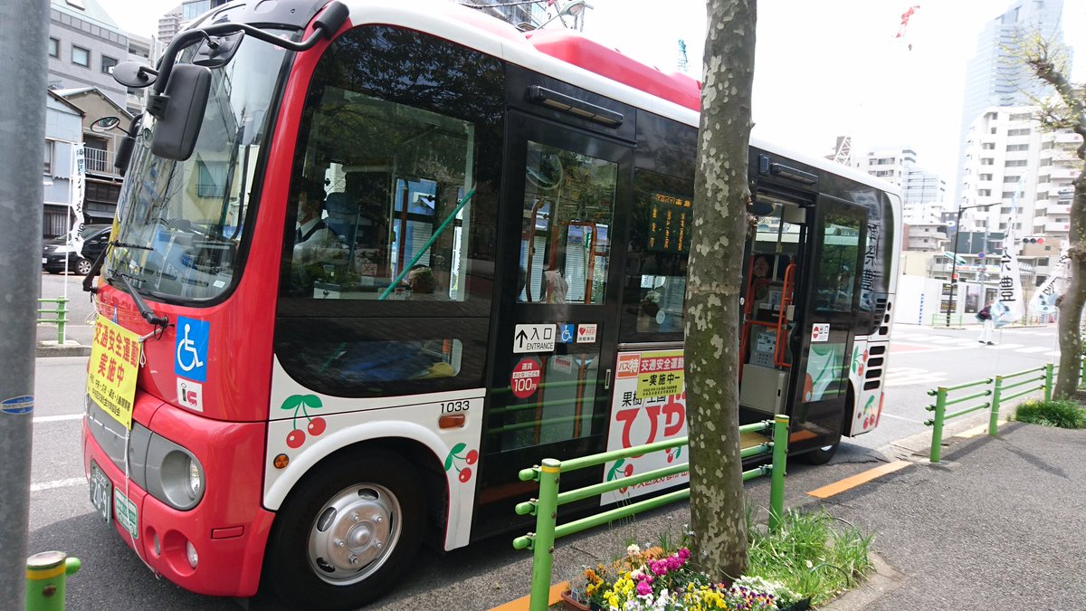 Chami 中央区コミュニティバス江戸バス南循環は約10分押しで運行中 中央区コミュニティバス 江戸バス 南循環 遅延 マイホーム新川 Chami 中央区コミュニティバス江戸バス南循環は約10分押しで運行中 中央区コミュニティバス 江戸バス 南循環 遅延 マイホーム新川