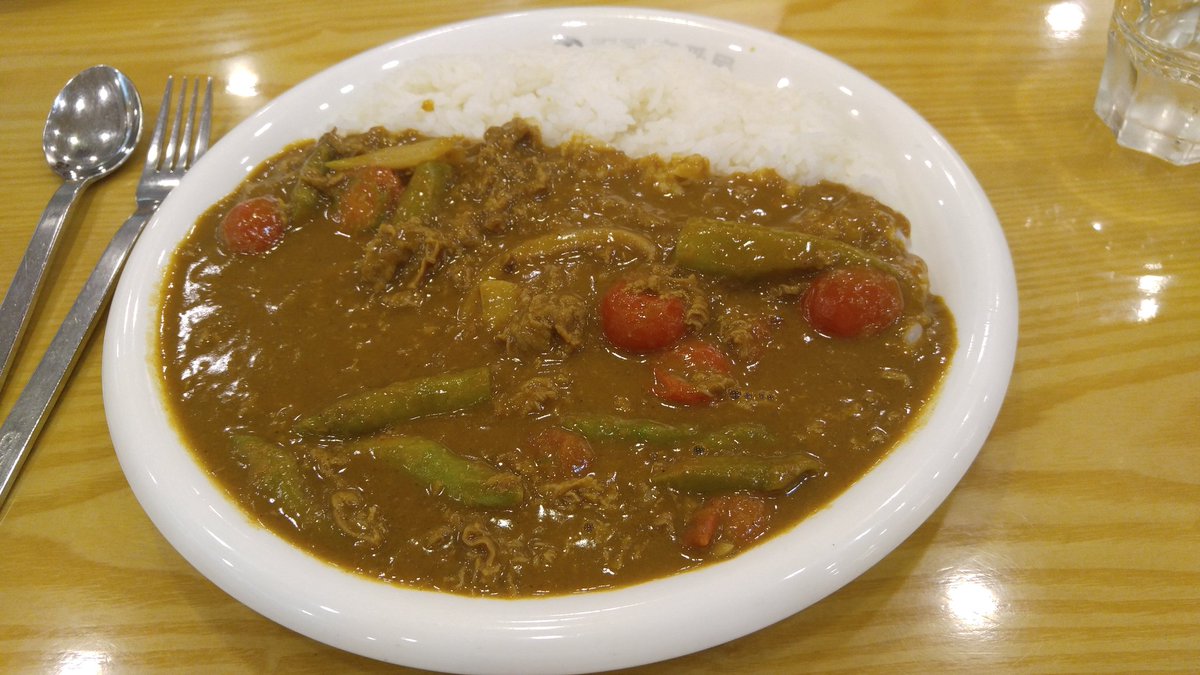 밥먹자~ #코코이찌방 #카레