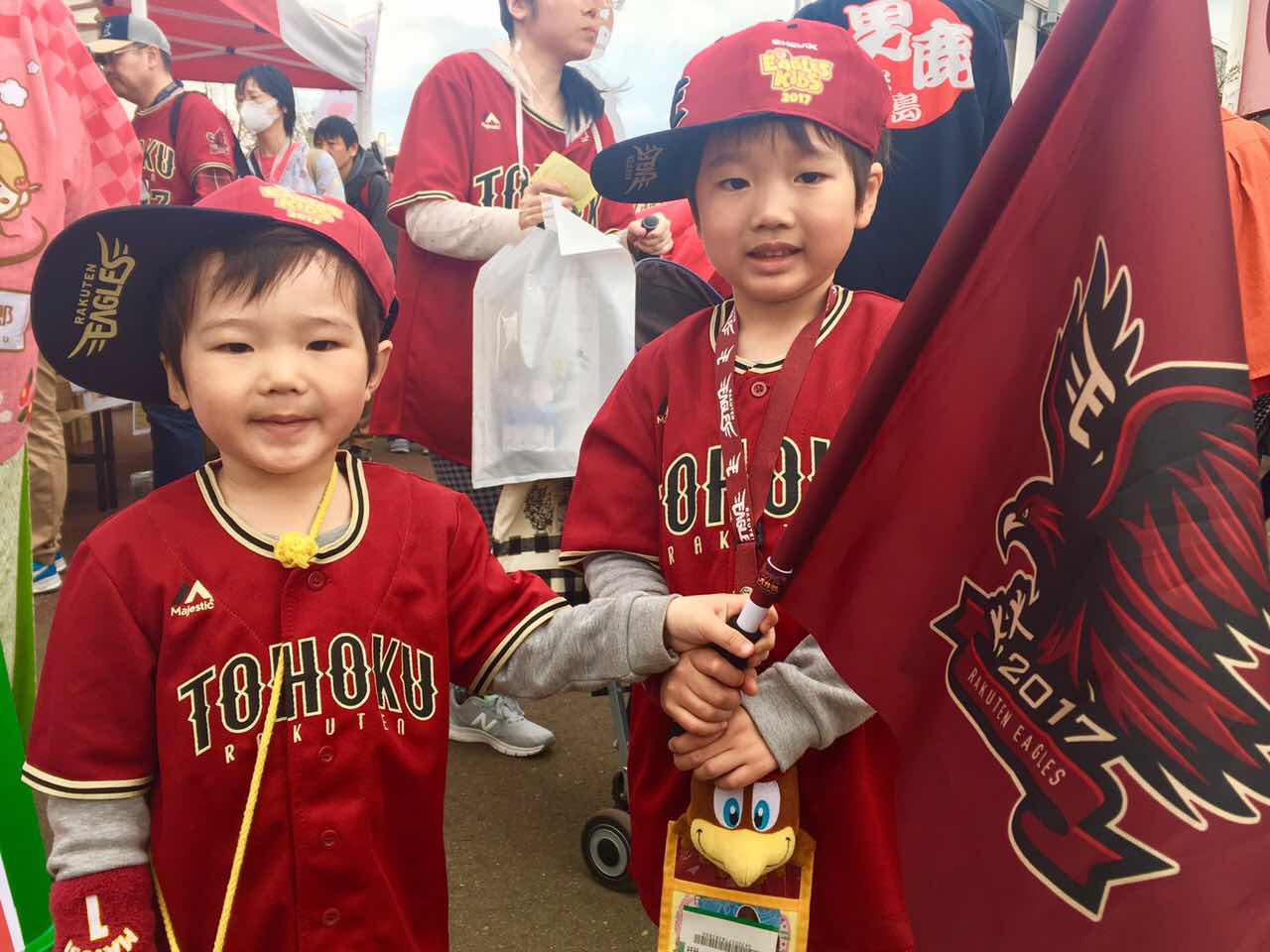 東北楽天キッズユニフォーム かみあわ 東北楽天キッズユニフォーム かみあわ