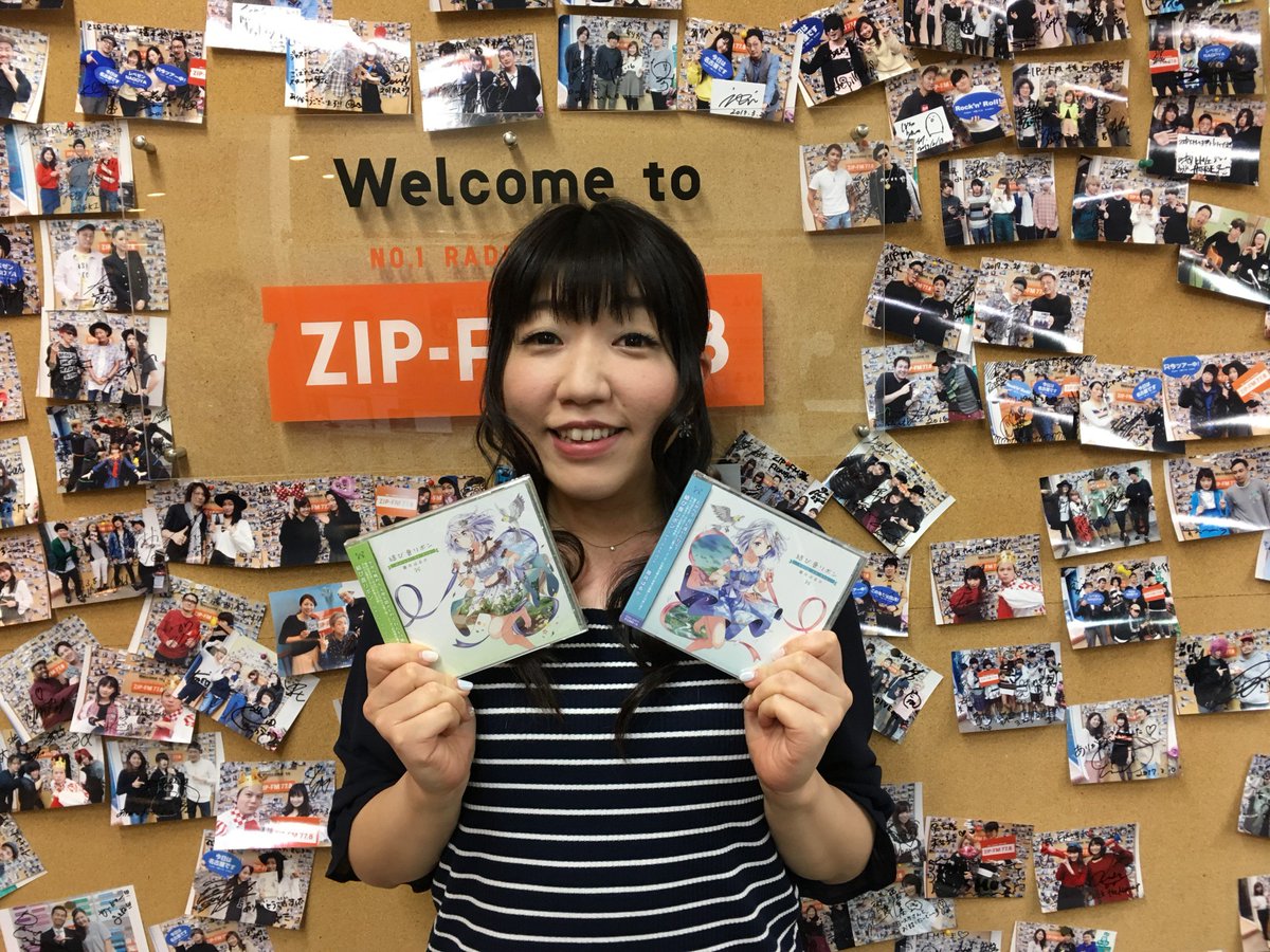 公式 Zip Fm Sck サブカルキングダム7 サブキン サブキン通信 今夜のzip Fmサブカルキングダムは ウォルピスカーターくんクルラポンテ Wolpis Kater 霜月はるかちゃん天の声で登場 Shimotsuki H 今夜もナイスつぶやきには勲章ステッカー