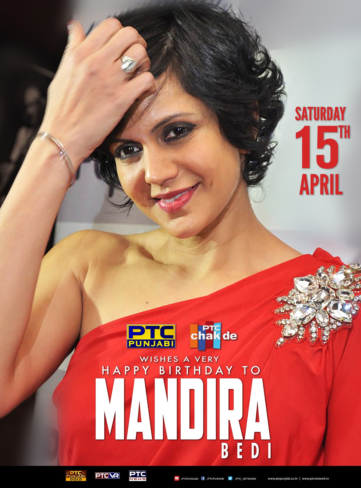  wishes a very happy birthday Mandira Bedi.  