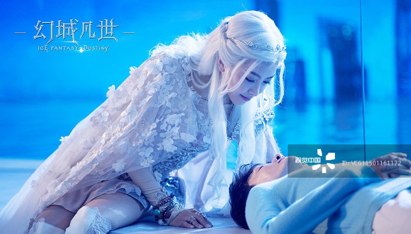 Victoria_Museum's tweet photo. Ice Fantasy Destiny Still Cut

https://t.co/mzdK7KFIER
https://t.co/pSHUftTKJ7
https://t.co/ydEdWzQ56z https://t.co/eAfdakLd2D