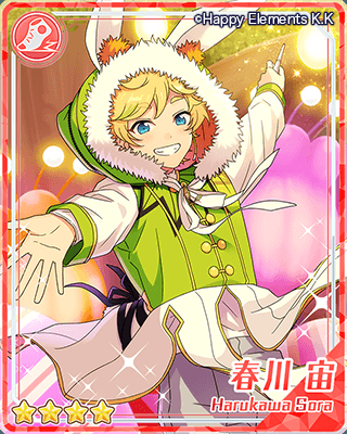 あんさんぶるスターズ 公式 イベント情報 本日15時よりイベント 復活祭 イースターナイト を開始しました 今回は Switchとvalkyrieの2組を中心とした内容となっています お楽しみに あんスタ