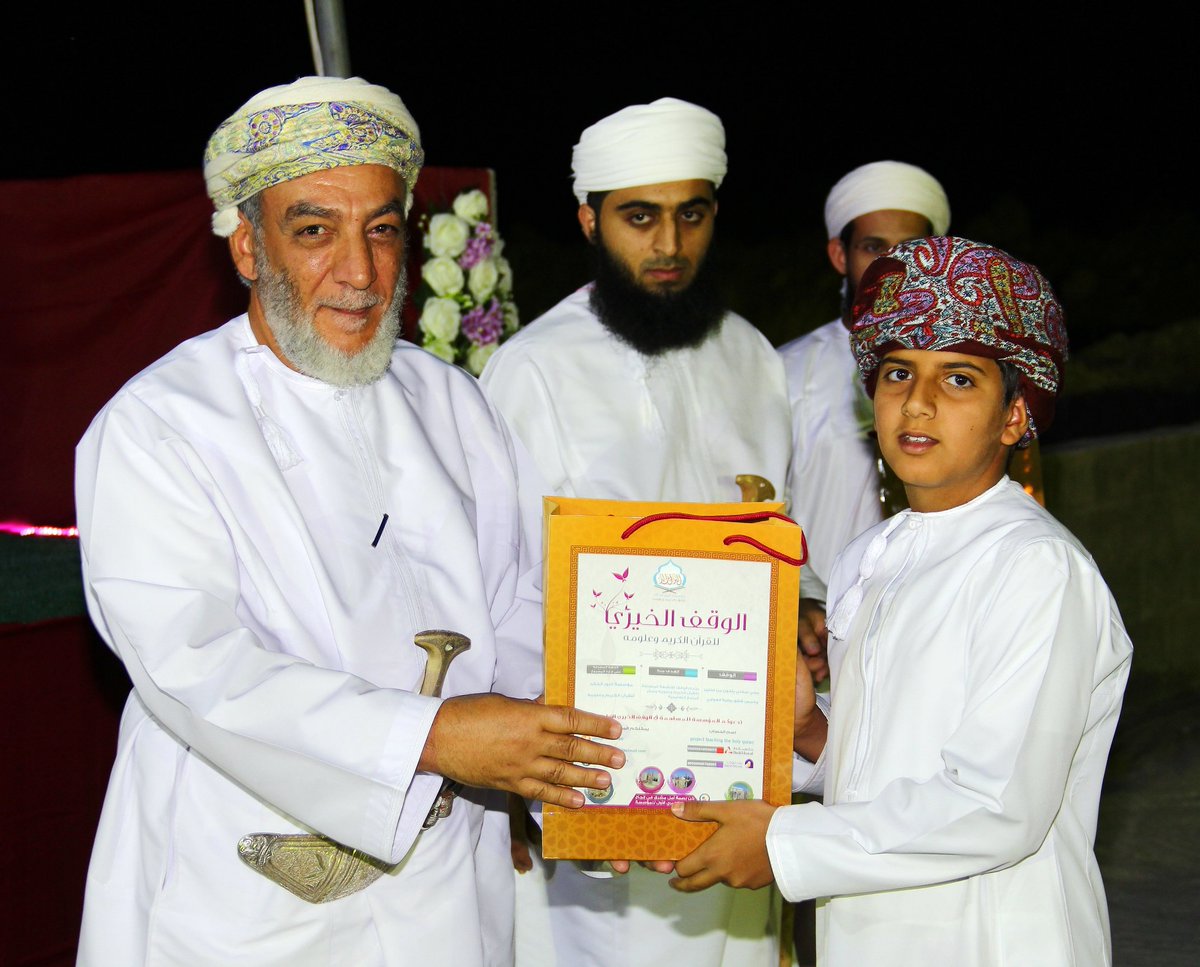 #التغطية_المصورة 
للأمسية الإنشادية: الشدو العذب
بمشاركة فرق ترانيم ولحن الإبداع الوفاق والنور الخالد والمنشد صهيب
m.facebook.com/story.php?stor…